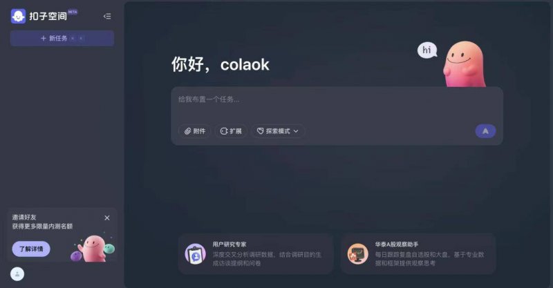 众汇代理今日外汇市场波动，你会如何把握机会？